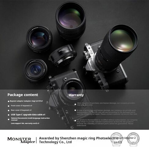 MonsterAdapter LA-FZ1 Auto Focus Adapter Compatible with Nikon F-Mount Lenses to Nikon Z-Mount Cameras Adapter with AF Motor Built-in (FW v1.2) in Kuwait
