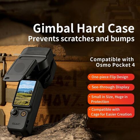 Gimbal Lens Protector for DJI Osmo Pocket 4, Screen Protective Cover for DJI Osmo Pocket 4 Accessories in Kuwait