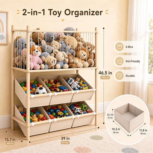 EAQ 2-in-1 Stuffed Animal Storage & Toy Organizer for Kids Rooms, 6 Bins | Wooden stuffed animal and toy organizer with pre-installed cords, space-saving for playrooms, bedrooms and nurseries. in Kuwait