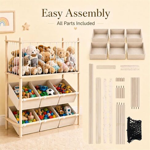 EAQ 2-in-1 Stuffed Animal Storage & Toy Organizer for Kids Rooms, 6 Bins | Wooden stuffed animal and toy organizer with pre-installed cords, space-saving for playrooms, bedrooms and nurseries. in Kuwait