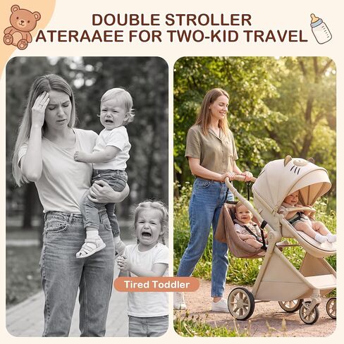 Stroller Hammock Extra Seat for Toddler, ALTERNATIVE for Stroller Board with 5-Point Harness, Detachable Seat Attachment For Kids to Ride, Compatible Book-Fold Strollers, for 3-5 Years Old,Up to 45 lb in Kuwait