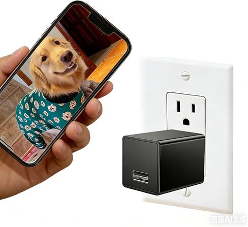 Hidden Spy Camera for Home Use, Mini Security Wireless WiFi Camera-USB Charger Camera - HD Nanny Cam,Indoor Nanny Cam for Baby, Pets, Motion Detection Alert in Kuwait