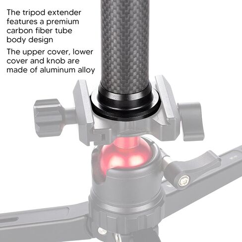 2 Section Carbon Fiber Tripod Extension Tube, Center Column Extender with 1/4 and 3/8 Inch Screw Holes, for Stabilizer Action Camera DSLR Monopod in Kuwait