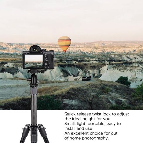 2 Section Carbon Fiber Tripod Extension Tube, Center Column Extender with 1/4 and 3/8 Inch Screw Holes, for Stabilizer Action Camera DSLR Monopod in Kuwait
