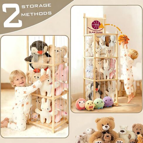 Stuffed Animal Storage Zoo Organizer,Wooden Toy Plushies Storage,Space Save Zoo Toy Organizer,Large Capacity Stuffed Animal Holder for Playrooms & Bedrooms,15.8" Wide, Natural in Kuwait