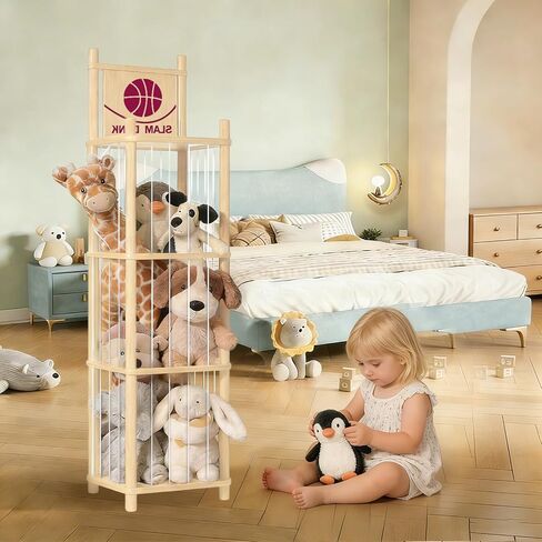 Stuffed Animal Storage Zoo Organizer,Wooden Toy Plushies Storage,Space Save Zoo Toy Organizer,Large Capacity Stuffed Animal Holder for Playrooms & Bedrooms,15.8" Wide, Natural in Kuwait