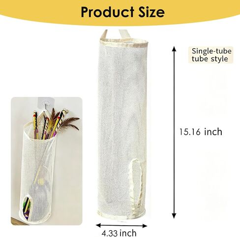 2 Pack Cat Wand Toy Organizer Storage Holder Bag, 15.16" Height Not Suitable for Small toys (w/ a Hole in the Bottom), Kitten Stick Toy Mesh for Cat Feather Toys Wall Hanging with Adhesive Hooks in Kuwait