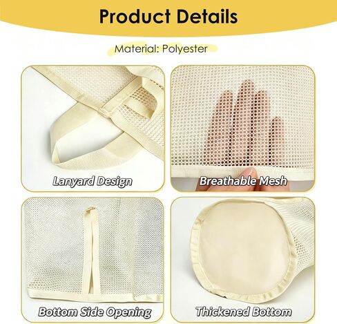 2 Pack Cat Wand Toy Organizer Storage Holder Bag, 15.16" Height Not Suitable for Small toys (w/ a Hole in the Bottom), Kitten Stick Toy Mesh for Cat Feather Toys Wall Hanging with Adhesive Hooks in Kuwait