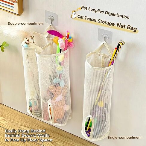 2 Pack Cat Wand Toy Organizer Storage Holder Bag, 15.16" Height Not Suitable for Small toys (w/ a Hole in the Bottom), Kitten Stick Toy Mesh for Cat Feather Toys Wall Hanging with Adhesive Hooks in Kuwait