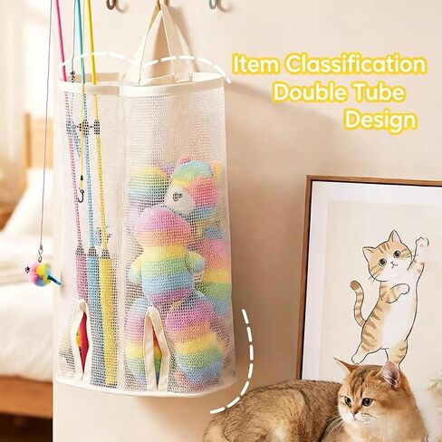 2 Pack Cat Wand Toy Organizer Storage Holder Bag, 15.16" Height Not Suitable for Small toys (w/ a Hole in the Bottom), Kitten Stick Toy Mesh for Cat Feather Toys Wall Hanging with Adhesive Hooks in Kuwait