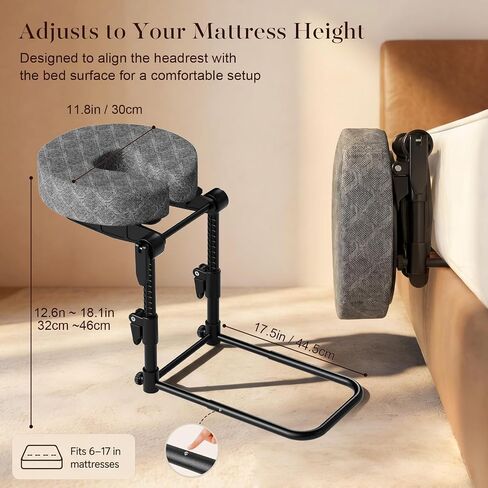 Massage Headrest for Bed, Bed Massage Head Holder Adjustable Face Cradle Support for Home Massage, Couples Massage & Spa Use, Portable Fits 6–17" Mattress, for Men & Women (Gray) in Kuwait