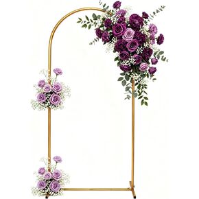 6.6 FT Metal Arch Backdrop Stand, Gold | Wedding Arch, Balloon Arch Stand, For Parties Birthday Baby Shower Valentines Bridal in Saudi Arabia