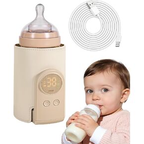 Umimile Portable Bottle Warmer for Travel – Heats the Bottle Directly—No Pouring, Fast Heating Baby Bottle Warmer on The Go, 6 Temp Settings & Auto Keep-Warm,Fits 2.5-3.3in Bottles (Beige) in Kuwait