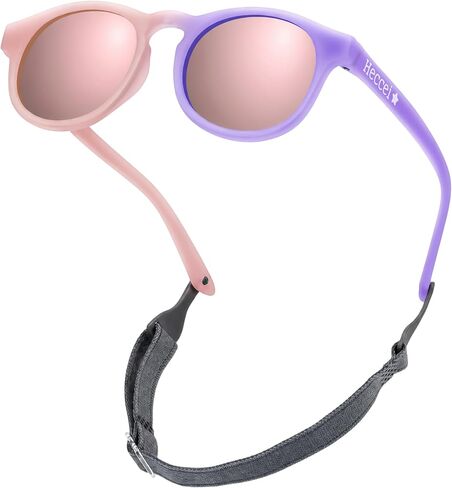 Baby Sunglasses With Strap, Polarized Infant Toddler Sunglasses 0-24 Months | Flexible UV-400 Protection, Bendable Color Changing Frame, Pebble Sunglasses For Newborn Girls Boys in Kuwait