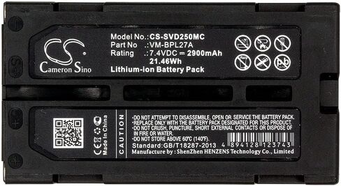 VI VINTRONS Battery for JVC GR-DVL9000, GR-DVM1, GR-DVM801, GR-VBM1, BN-V812, BN-V812U, BN-V814, BN-V814U, in Kuwait