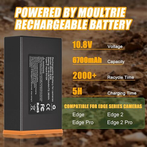 2 Pack 6700mAh Battery Pack Compatible with Moultrie Edge Cellular Trail | High Capacity Replacement Battery for Moultrie Power mag Battery with Moultrie Edge,Edge PRO,Edge 2,Edge 2 PRO,Edge 3 Camera in Kuwait