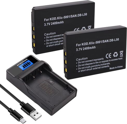 2-Pack KLIC-5001 Battery, Slim Fast Charger for Kodak Easyshare P712 P850 | P880 Z730 Z760 Z7590 DX6490 DX7440 DX7590 DX7630 Zoom and Sanyo DB-L50 DMX-WH1 HD1010 FH11 HD2000 VPC-WH1 in Kuwait