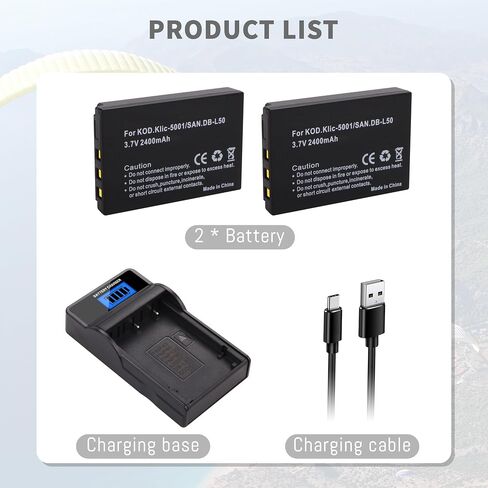 2-Pack KLIC-5001 Battery, Slim Fast Charger for Kodak Easyshare P712 P850 | P880 Z730 Z760 Z7590 DX6490 DX7440 DX7590 DX7630 Zoom and Sanyo DB-L50 DMX-WH1 HD1010 FH11 HD2000 VPC-WH1 in Kuwait