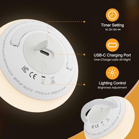 Baby Night Light | Egg Light for Nursery | Eye Caring Red Light | Soft Silicone BPA-Free, Dimmable, for Kids New Mom Breastfeeding Diaper Change, 1/3/6 H Timer, Warm White/Amber/Red Light in Kuwait