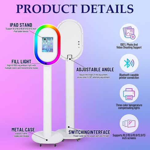 RDYMONKEY Photo Booth for Any Ipad Photo Booth Stand Shell with Free Custom Logo Remote Control RGB Beauty Ring Lights Portable Photobooth Machine and Honeycomb Box Perfect for Parties Wedding Events in Kuwait
