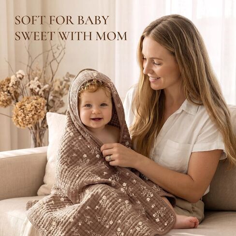 Tunnkit Muslin Hooded Baby Towels, 2 Pack 32 x 32 Inch Baby Bath Towels | Floral Design, Soft & Absorbent Cotton, Newborn, Infant & Toddler, Beige & Brown, Baby Bath Essentials in Kuwait
