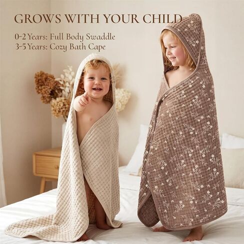 Tunnkit Muslin Hooded Baby Towels, 2 Pack 32 x 32 Inch Baby Bath Towels | Floral Design, Soft & Absorbent Cotton, Newborn, Infant & Toddler, Beige & Brown, Baby Bath Essentials in Kuwait