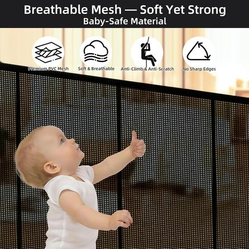 Retractable Baby & Pet Gate, 236″L x 42″H Extra Wide Mesh Retractable Dog Gate, 7 Reinforced Rods & Suction Cups, Safety Lock, One-Hand Operation,16 FT Easy Install for Indoor Outdoor, Black in Saudi Arabia