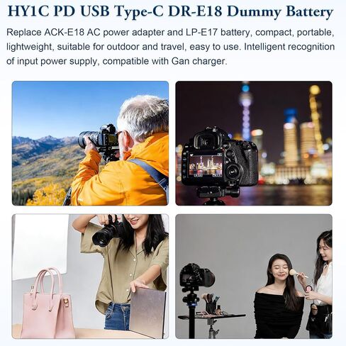 DR-E18 Coupler Dummy Battery to USB Type-C | For Canon EOS R50，R50V，R8，R10 R100 RP 77D 200D II 250D 750D 760D 800D 850D T6s T7i T8i SL2 SL3 8000D 9000D in Kuwait