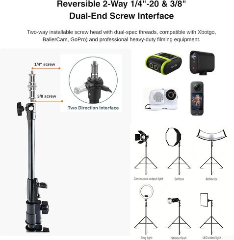 16.4 FT Tall Tripod for Xbotgo Falcon/Chameleon/Light/BallerCam | Heavy Duty, Built-in Spring, 360° Swivel Ball Head, 2 Sand Bags & Waterproof Storage Bag, Non-Slip Feet Wind Resistant in Kuwait