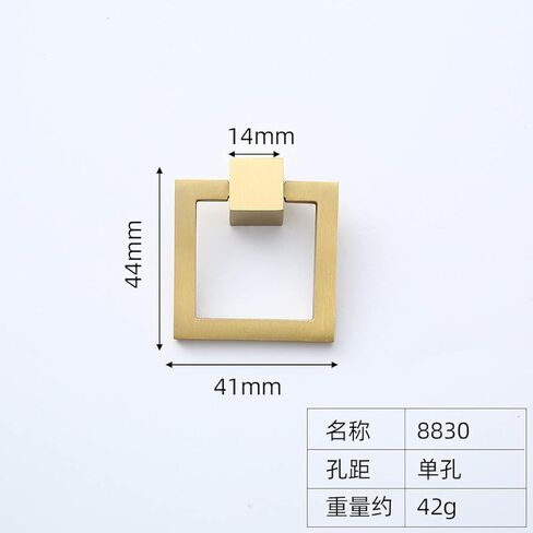 Cabinet Handles, 2 Pcs Copper Wardrobe Gold Ring Pendant Handle Pattern in Kuwait