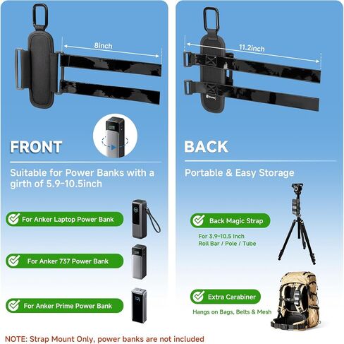 Adjustable Power Bank Holder Strap Mount | Universal Portable Charger Holder Mount on Tripod, Backpack, fence, for Outdoor Photography in Kuwait