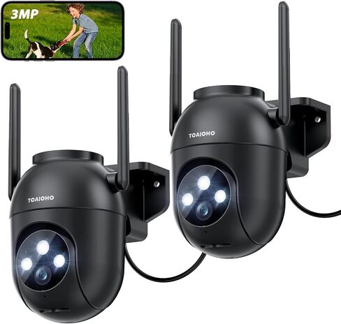 3MP Security Camera Outdoor Wired: Camera for Home Security Outdoor 2.4G/5G WiFi Homekit Dome Surveillance Video Cam Outside 360° PTZ Auto Tracking Color Night Vision 24/7 Recording Motion Detection in Kuwait