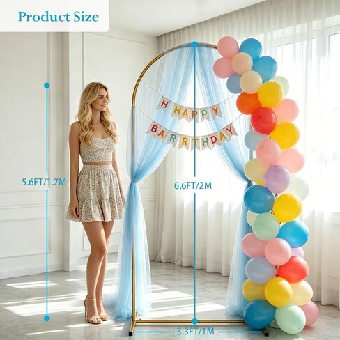 6.6 FT Metal Arch Backdrop Stand, Gold | Wedding Arch, Balloon Arch Stand, For Parties Birthday Baby Shower Valentines Bridal in Kuwait