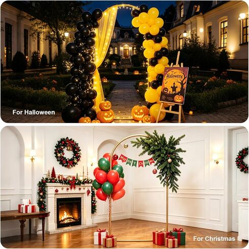6.6 FT Metal Arch Backdrop Stand, Gold | Wedding Arch, Balloon Arch Stand, For Parties Birthday Baby Shower Valentines Bridal in Kuwait