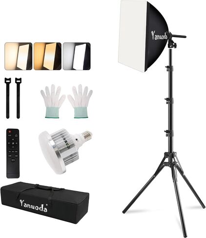 Softbox Lighting Kit 20"x20" with Remote Control, 2 Pack Photography Lighting Kit with Adjustable LED Light, 3000K-7500K Studio Lights for Product Photography, Live Streaming, Video Recording in Kuwait