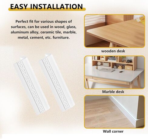 8PCS Baseboard Corner Protectors - Self Adhesive Silicone Safety Corner Protectors, Baby Proofing Edge Guard Cushion for Furniture Wall Base & Edges - Popular Home Childproofing Accessory in Kuwait
