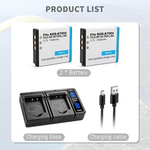 2Pack NP-50 Battery 1400MAH with LED Dual Charger for Fujifilm BC-50 BC-45W | FinePix F200EXR F75EXR F70EXR F100fd F60fd F50fd XF1 XP100 XP150 XP170 X20 F605EXR F660EXR F775EXR F900EXR in Kuwait