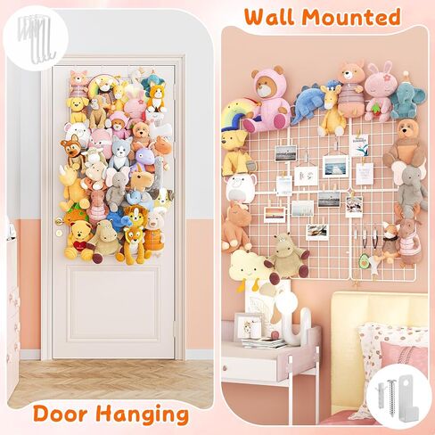 B9 Stuffed Animal Storage, Over the Door Hanging Plush Zoo Storage Organizer for Bedroom Décor, 6 Packs Metal Stuffed Animal Holder for Toddler Rooms, Playrooms, Bedrooms, Nurseries, White in Kuwait