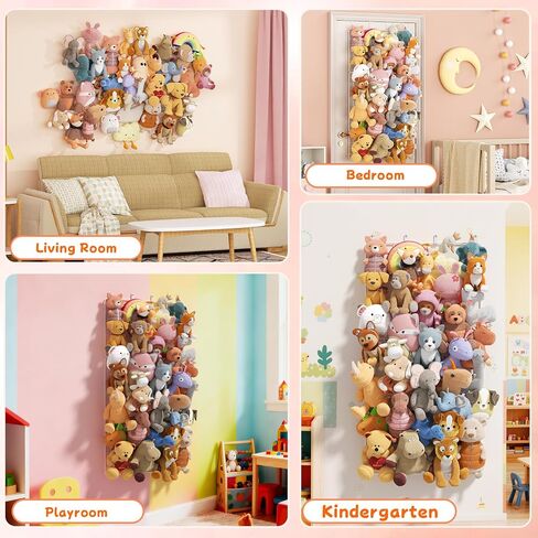 B9 Stuffed Animal Storage, Over the Door Hanging Plush Zoo Storage Organizer for Bedroom Décor, 6 Packs Metal Stuffed Animal Holder for Toddler Rooms, Playrooms, Bedrooms, Nurseries, White in Kuwait