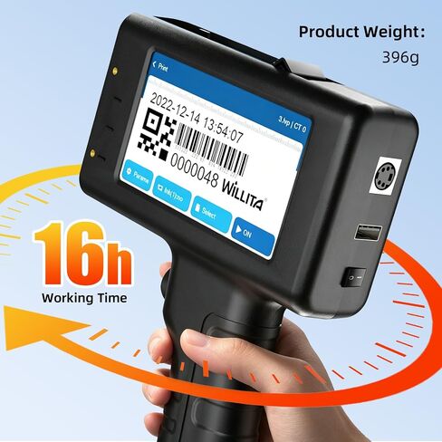 WILLITA Portable Handheld Inkjet Gun Style Printer 0.5 Inch Print Height with Fast Drying Ink Cartridge Mini Hand Printer for Text Date Time Barcode QR Code Batch Number Logo Image On Any Surface in Kuwait