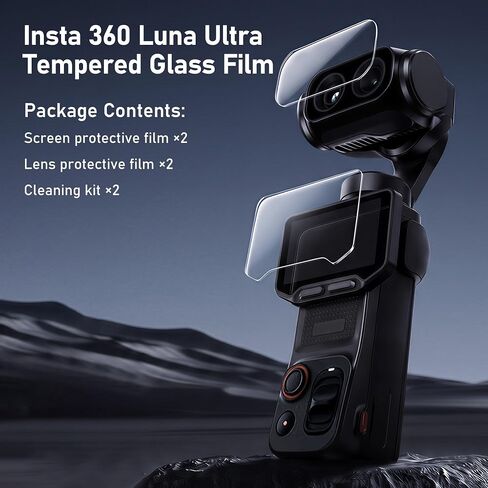 CYNOVA Screen Protector for Insta360 Luna Ultra Accessories, 4-Pack | 2 Lens Protectors + 2 Screen Protectors, 9H Scratch Resistant, HD Clear, Sensitive Touch, Easy Installation in Kuwait