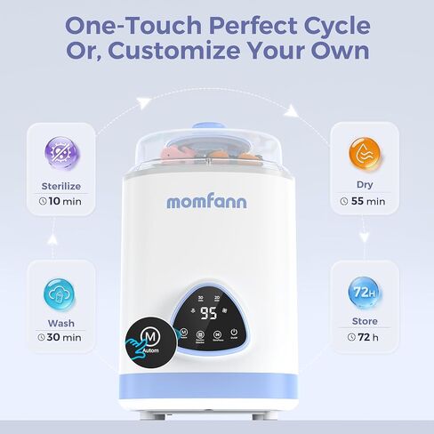MOMFANN EasePure Pro Baby Bottle Washer, Upgraded 4-in-1 Bottle Washer and Sterilizer and Dryer, Deep Clean for Bottles, Pump Parts & Baby Essentials, Time-Saving Effortless Baby Care in Kuwait