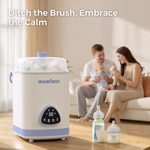 MOMFANN EasePure Pro Baby Bottle Washer, Upgraded 4-in-1 Bottle Washer and Sterilizer and Dryer, Deep Clean for Bottles, Pump Parts & Baby Essentials, Time-Saving Effortless Baby Care in Kuwait