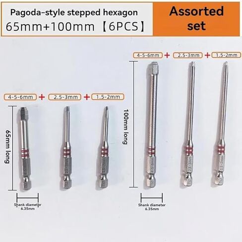 2026 Magnetic Hex Shank Screwdriver Bits Set - 6pcs Pagoda-Shaped Design for Electric Drills & Wrenches, Multiple Sizes in Kuwait