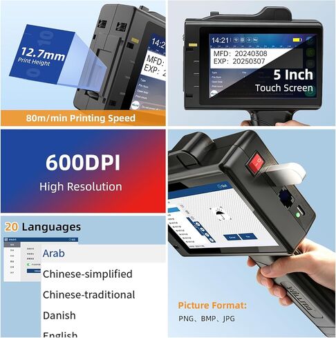 WILLITA 0.5 Inch Portable Handheld Inkjet Printer Gun Newly Upgraded with 5 Inch Capacitive Touchscreen Mini Hand Held Printer for Text Date GS1 Barcode QR Code Batch Number Logo Image On Any Surface in Kuwait