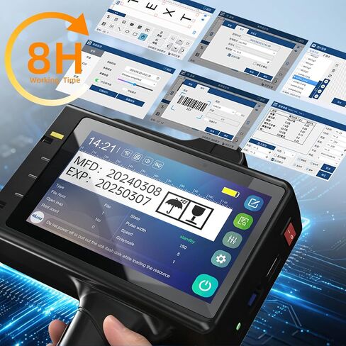 WILLITA 0.5 Inch Portable Handheld Inkjet Printer Gun Newly Upgraded with 5 Inch Capacitive Touchscreen Mini Hand Held Printer for Text Date GS1 Barcode QR Code Batch Number Logo Image On Any Surface in Kuwait