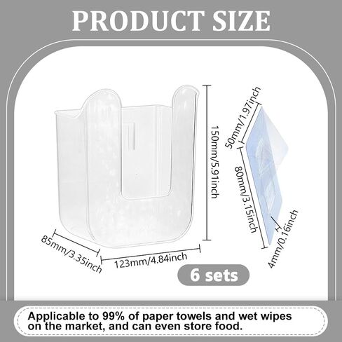 6 Pcs Kitchen Wipes Box, 4.8x3.3x5.9 Inch Acrylic Wall-Mounted Wipes Dispenser Non-Slip Flushable Wipes Container Box with Sticker for Bathroom, Kitchen, Bedroom, Toilet, Home, Clear in Kuwait