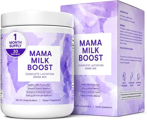 Complete Lactation Drink Mix Smoothie Supplement for Breastfeeding & Milk Supply Support with Moringa, Goat’s Rue, Shatavari, Fenugreek, Blessed Thistle, Vitamins & Electrolytes in Kuwait