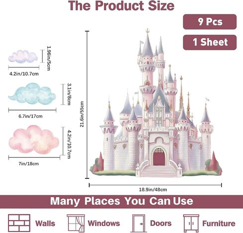 PLIGREAT Princess Castle Wall Decals, Watercolor Cloud Fairy Castle Wall Sticker, Large Vinyl Removable Peel and Stick Wall Decal for Girls Bedroom Nursery Living Room Home Indoor Wall Art Decoration in Kuwait