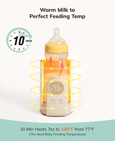 Umimile Portable Bottle Warmer for Travel – Heats the Bottle Directly—No Pouring, Fast Heating Baby Bottle Warmer on The Go, 6 Temp Settings & Auto Keep-Warm,Fits 2.5-3.3in Bottles (Beige) in Kuwait